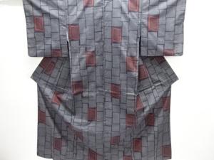 瓦模様織出し西陣伝承紬着物